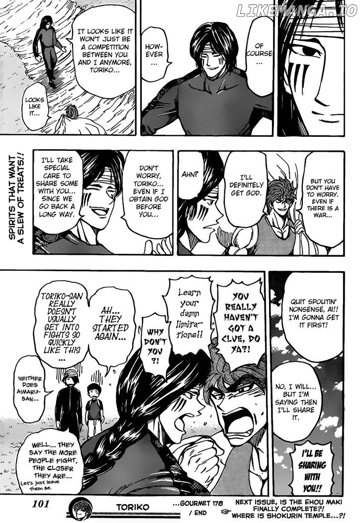 Toriko - Manga chapter 178 - page 19