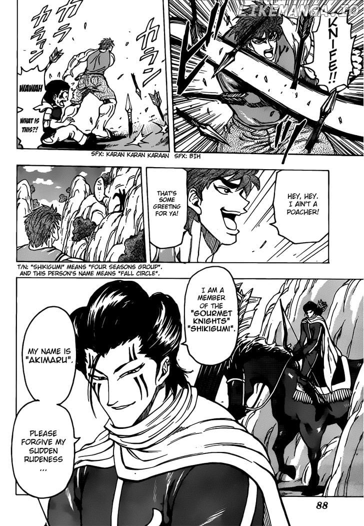 Toriko - Manga chapter 178 - page 6