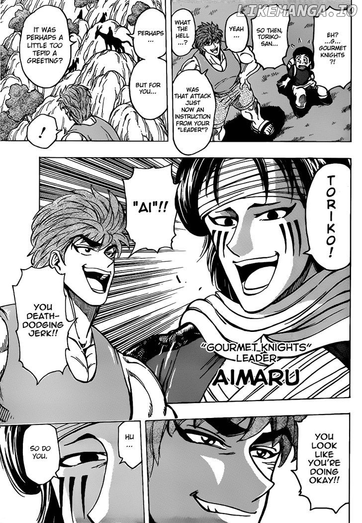 Toriko - Manga chapter 178 - page 7