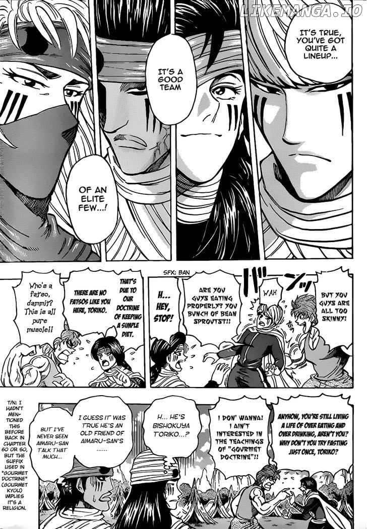 Toriko - Manga chapter 178 - page 9