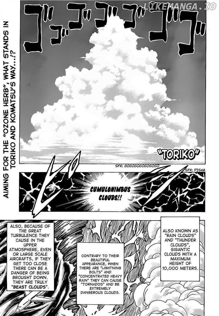 Toriko - Manga chapter 105 - page 2