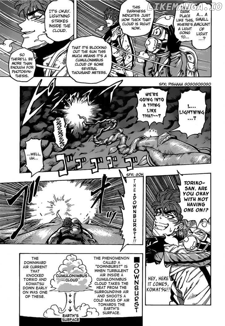Toriko - Manga chapter 105 - page 5