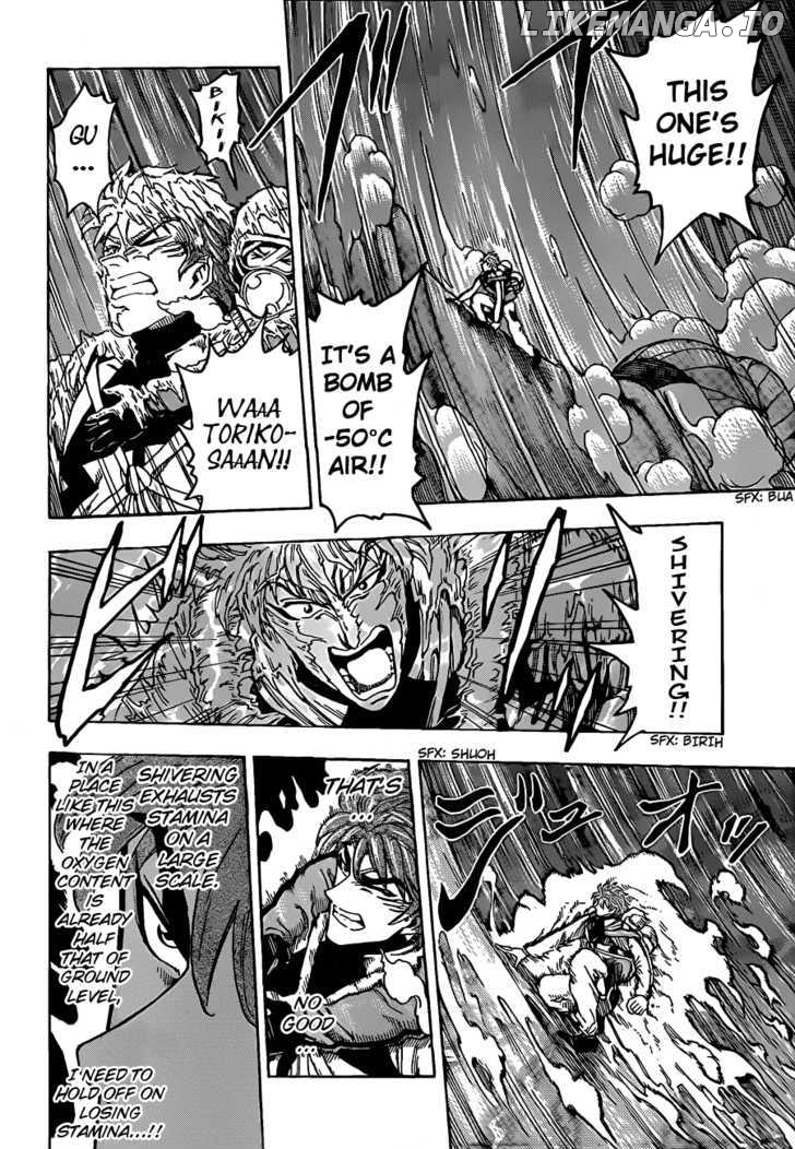 Toriko - Manga chapter 105 - page 6