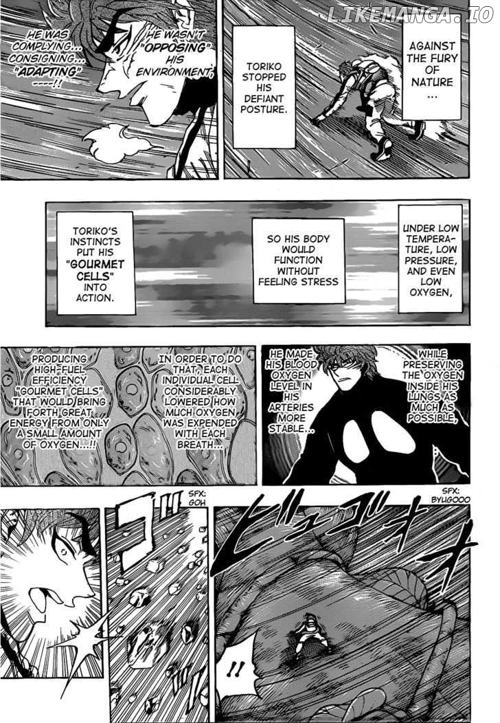 Toriko - Manga chapter 105 - page 7
