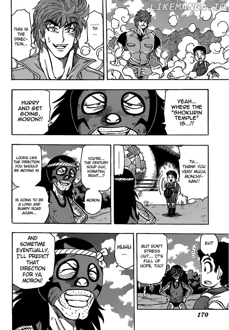 Toriko - Manga chapter 179 - page 10