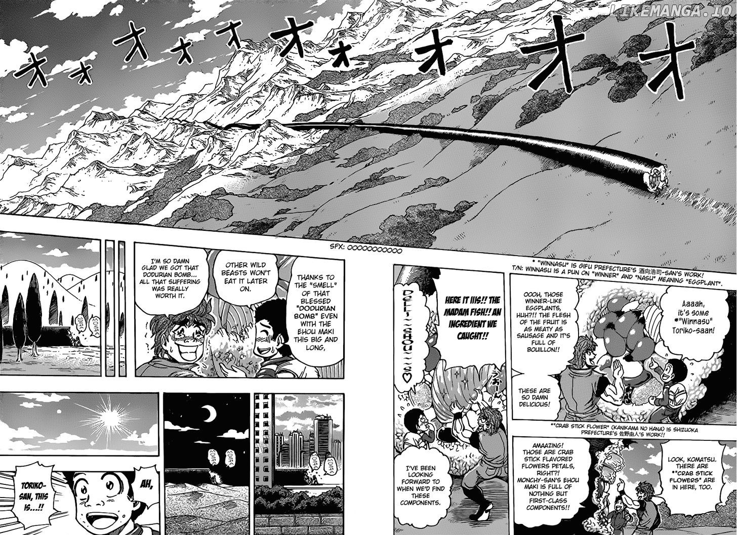 Toriko - Manga chapter 179 - page 12
