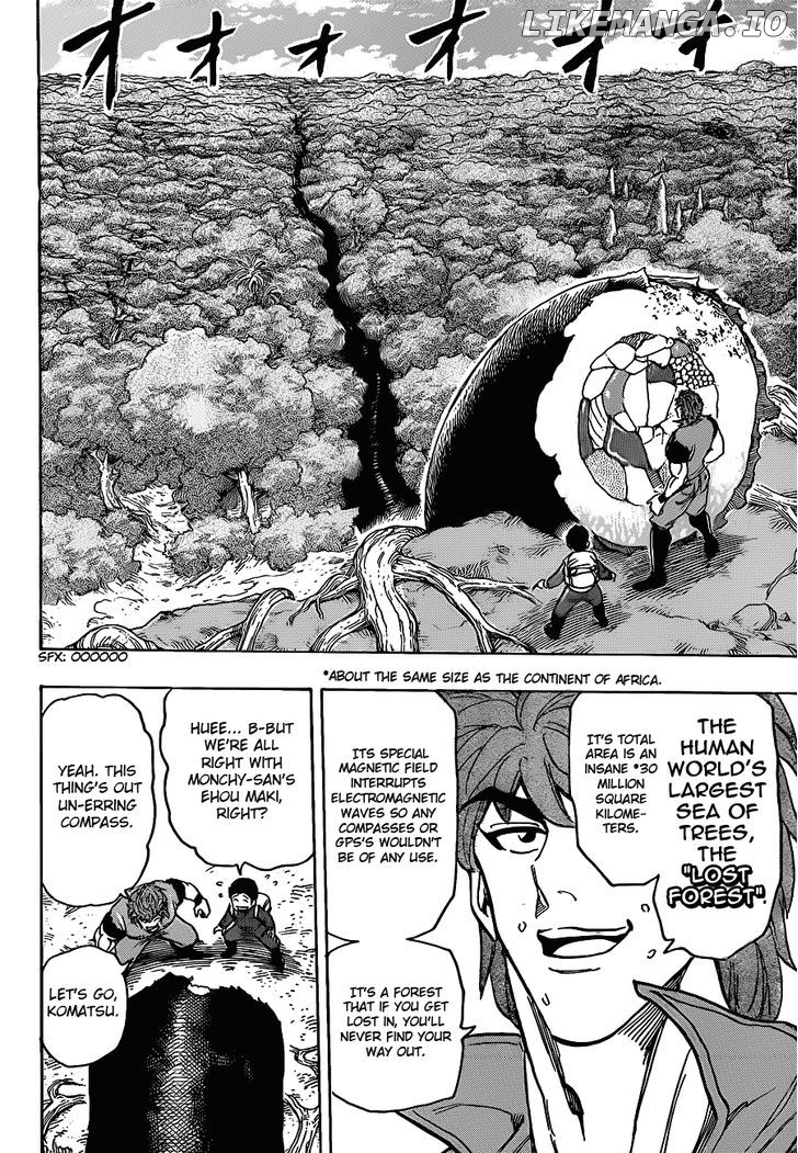 Toriko - Manga chapter 179 - page 13