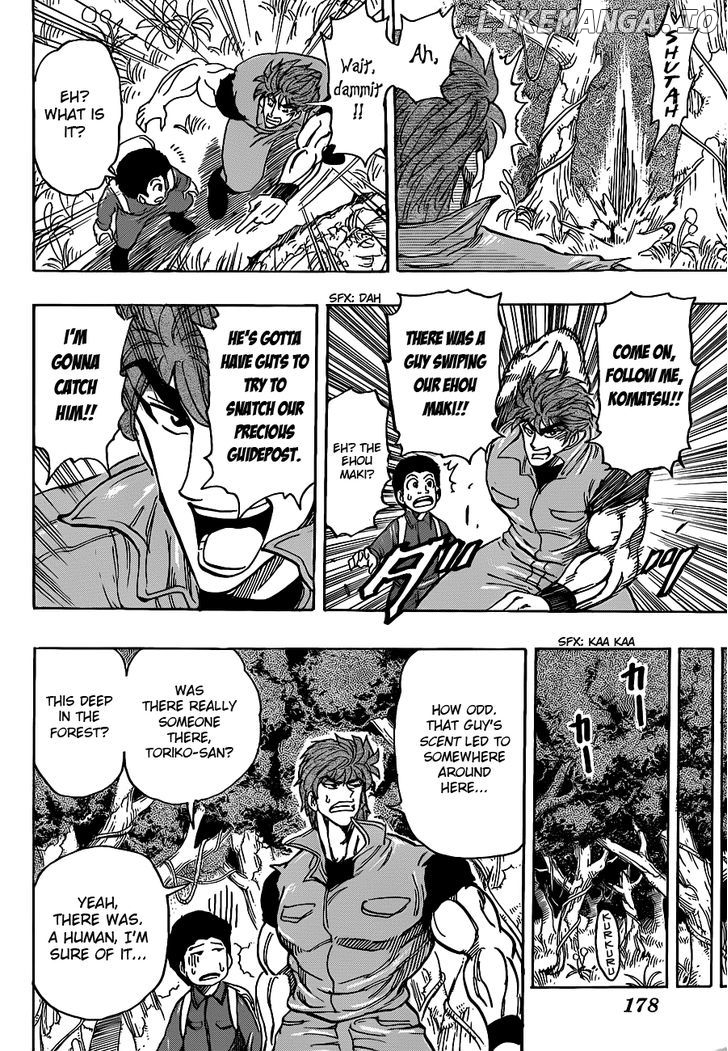 Toriko - Manga chapter 179 - page 16