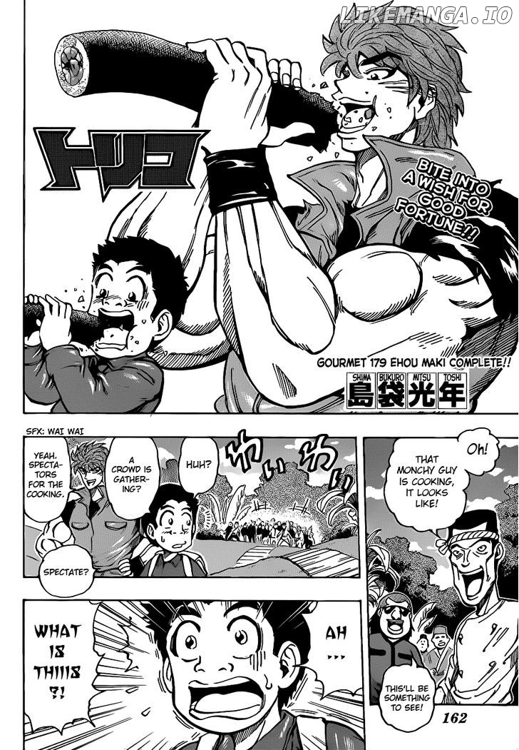 Toriko - Manga chapter 179 - page 2