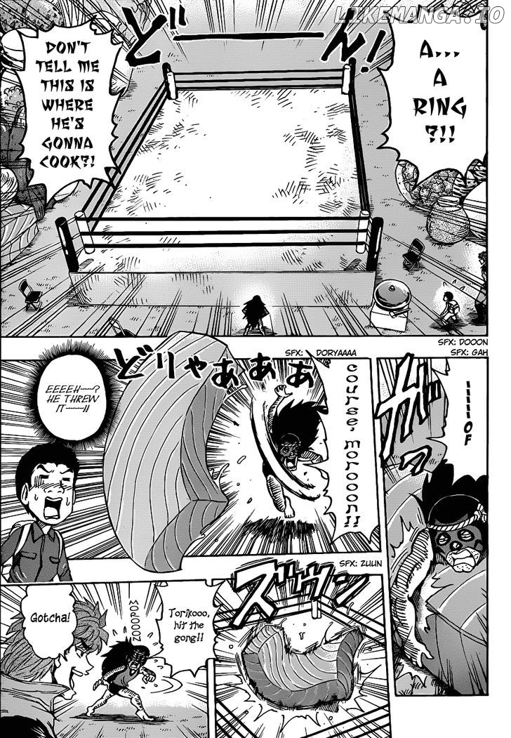 Toriko - Manga chapter 179 - page 3