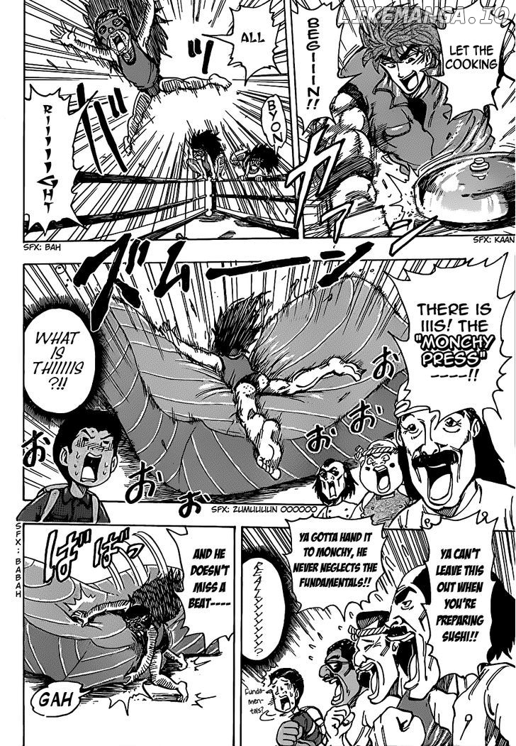 Toriko - Manga chapter 179 - page 4