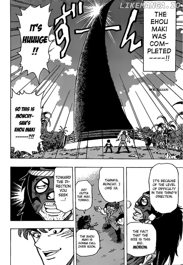 Toriko - Manga chapter 179 - page 8
