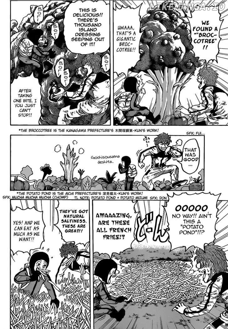 Toriko - Manga chapter 106 - page 15