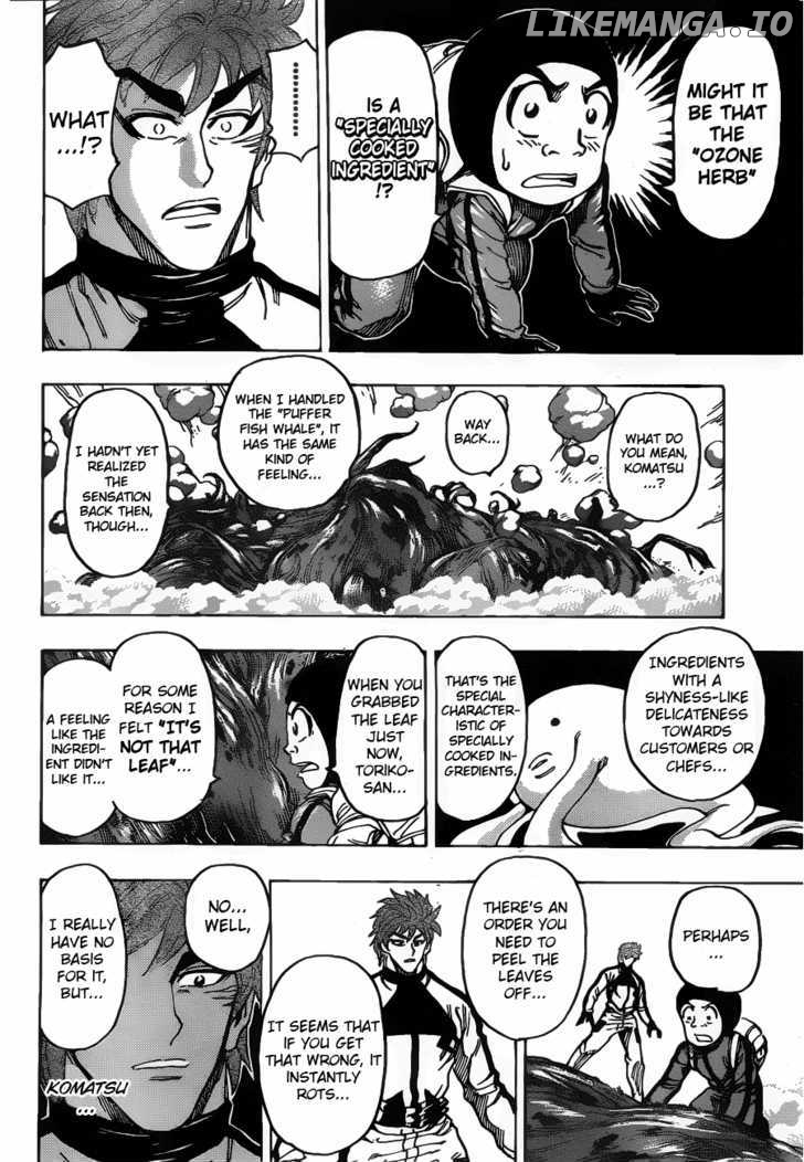 Toriko - Manga chapter 107 - page 10