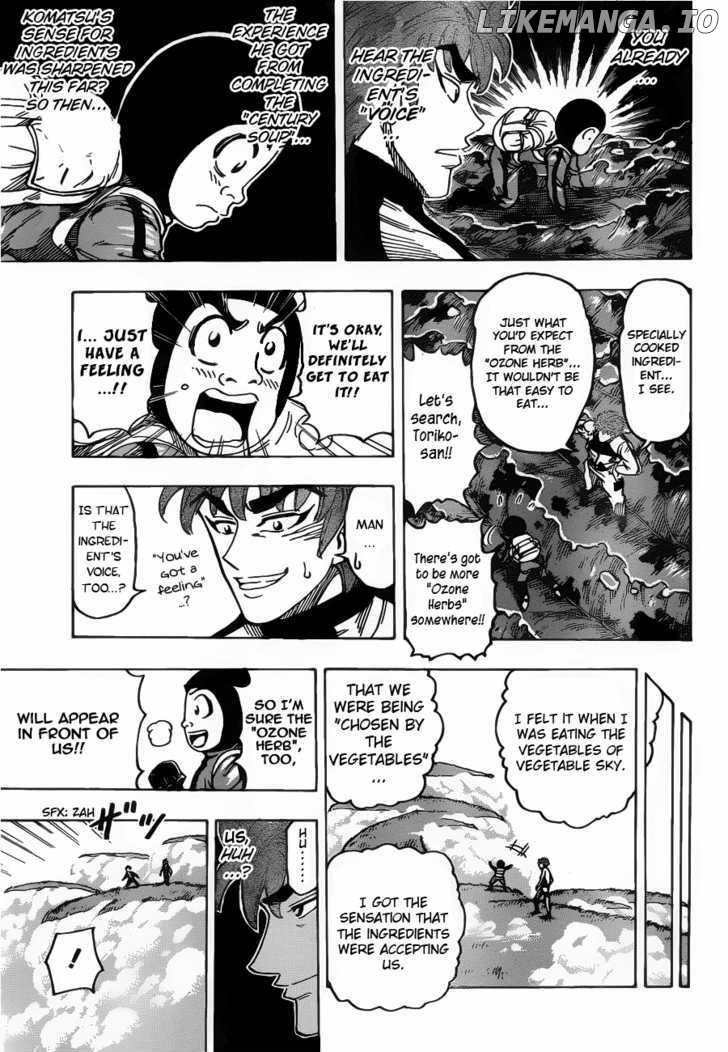 Toriko - Manga chapter 107 - page 11