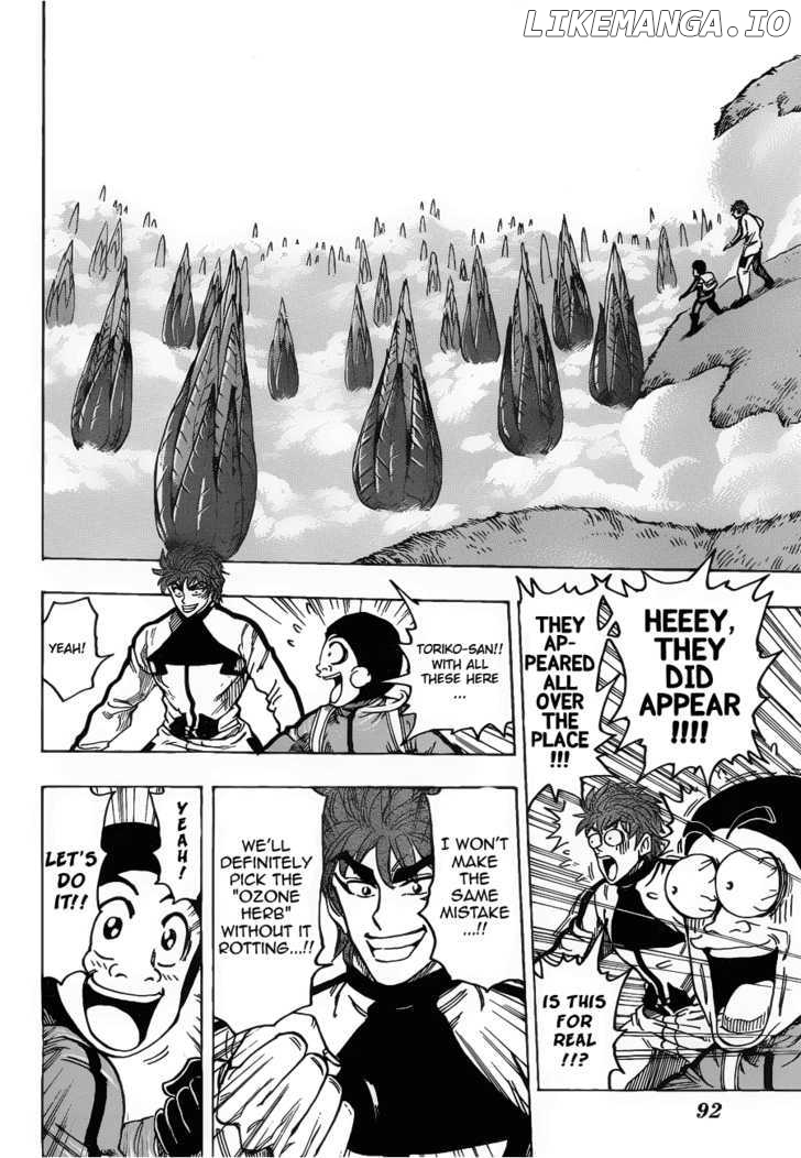 Toriko - Manga chapter 107 - page 12