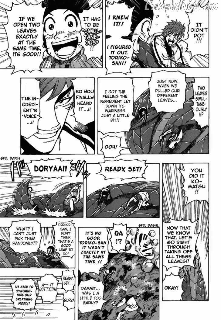 Toriko - Manga chapter 107 - page 17