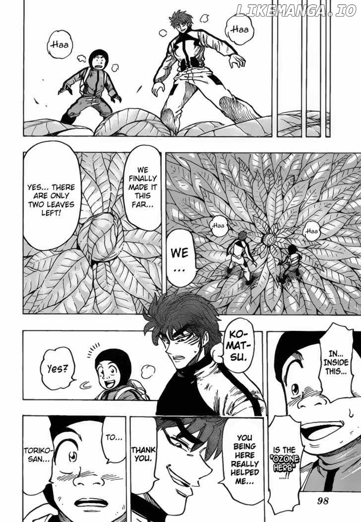 Toriko - Manga chapter 107 - page 18