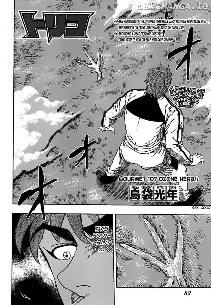 Toriko - Manga chapter 107 - page 2