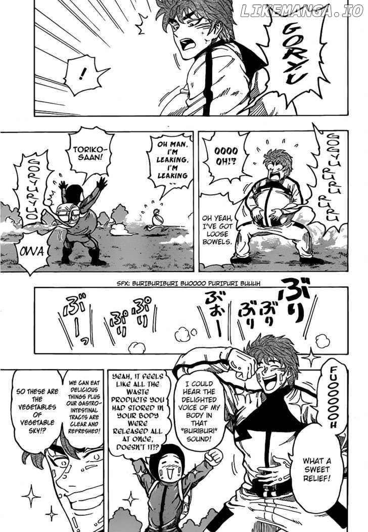 Toriko - Manga chapter 107 - page 3