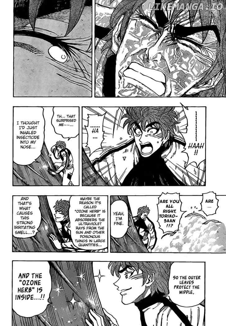 Toriko - Manga chapter 107 - page 6
