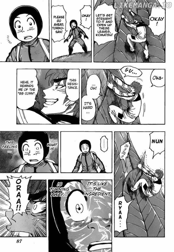 Toriko - Manga chapter 107 - page 7