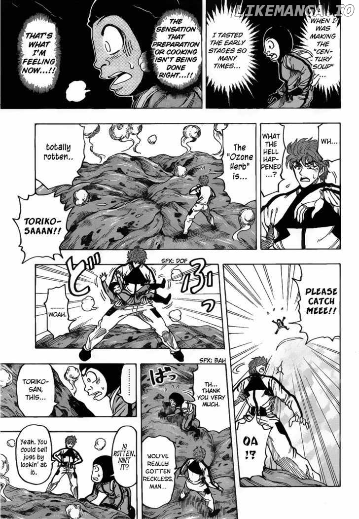 Toriko - Manga chapter 107 - page 9