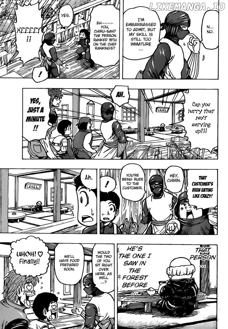 Toriko - Manga chapter 180 - page 13
