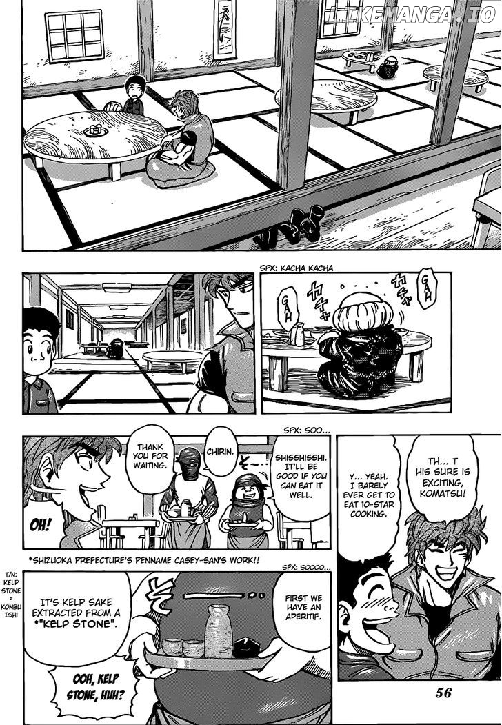 Toriko - Manga chapter 180 - page 14