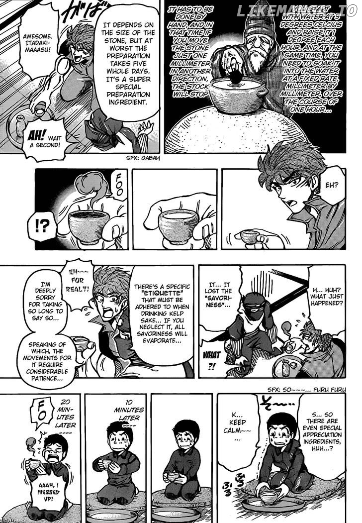 Toriko - Manga chapter 180 - page 15