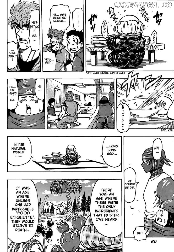 Toriko - Manga chapter 180 - page 18