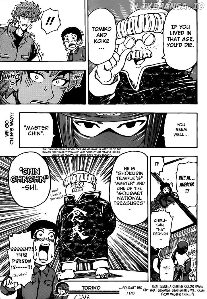 Toriko - Manga chapter 180 - page 19