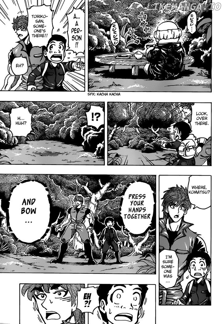 Toriko - Manga chapter 180 - page 5