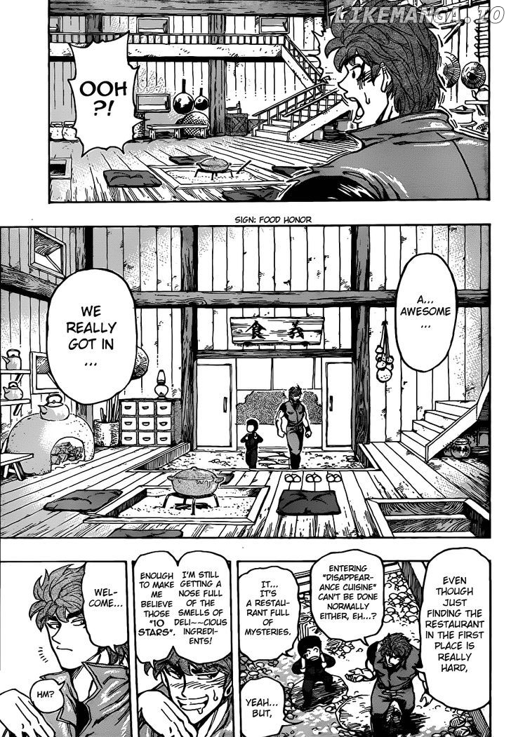 Toriko - Manga chapter 180 - page 7
