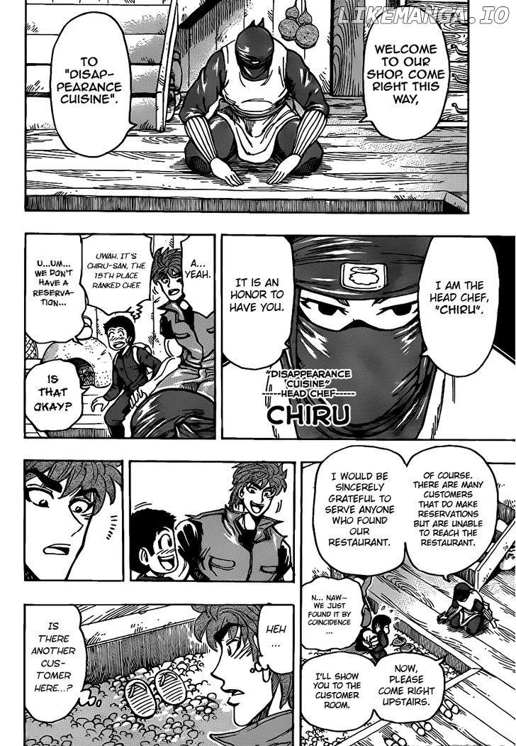 Toriko - Manga chapter 180 - page 8