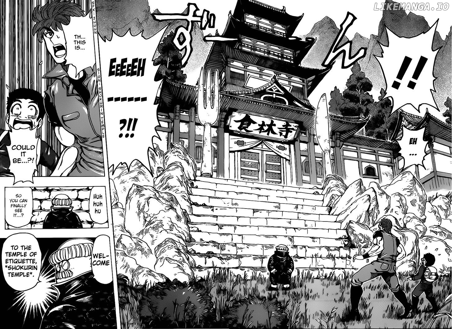 Toriko - Manga chapter 181 - page 11