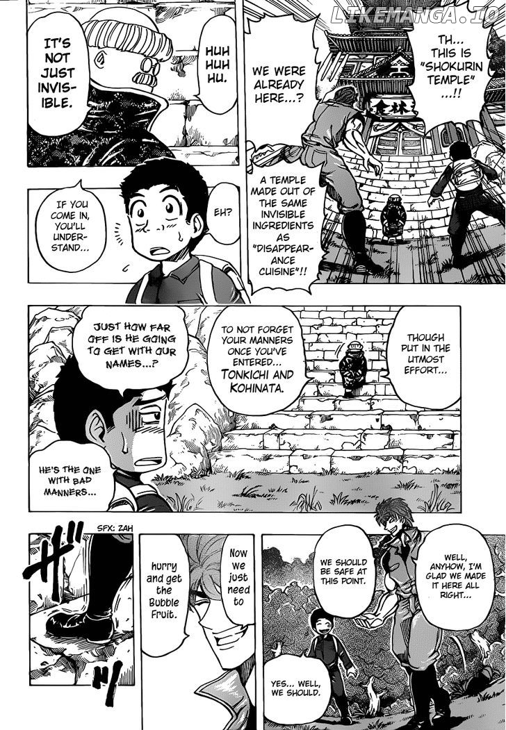 Toriko - Manga chapter 181 - page 12