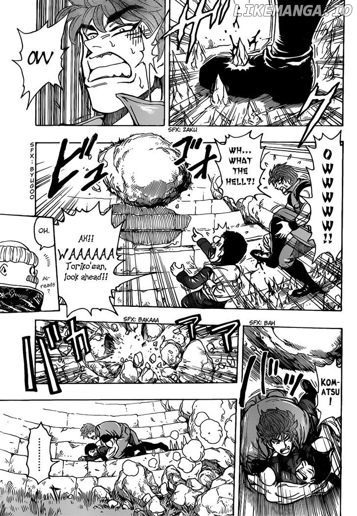 Toriko - Manga chapter 181 - page 13