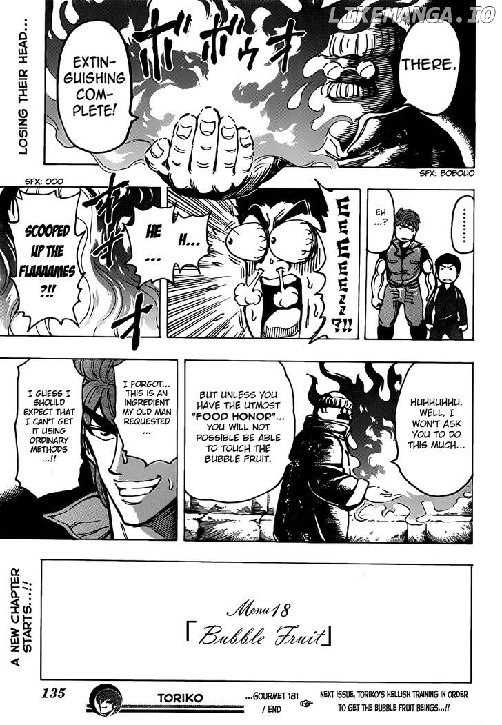 Toriko - Manga chapter 181 - page 17