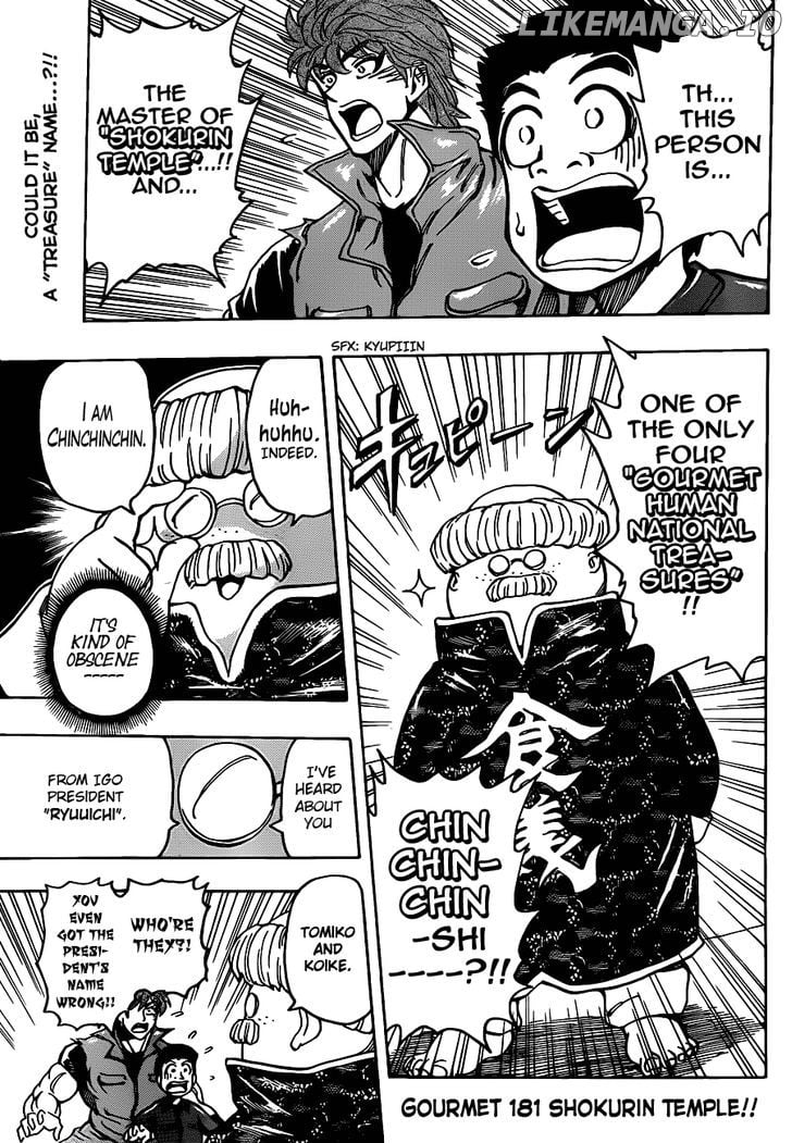 Toriko - Manga chapter 181 - page 2