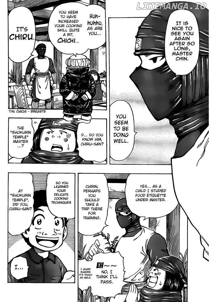 Toriko - Manga chapter 181 - page 3