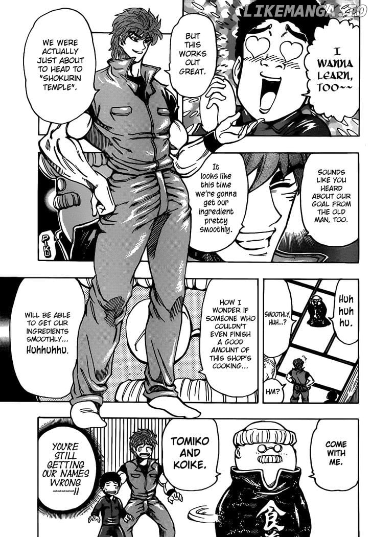 Toriko - Manga chapter 181 - page 4