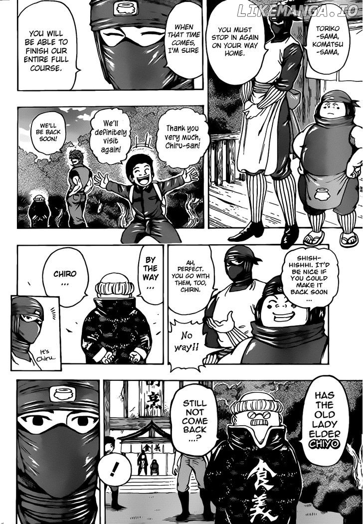 Toriko - Manga chapter 181 - page 5