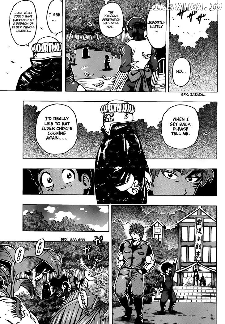 Toriko - Manga chapter 181 - page 6