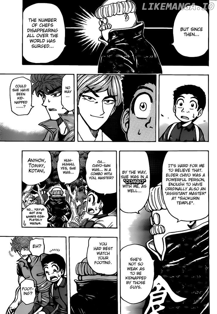 Toriko - Manga chapter 181 - page 8