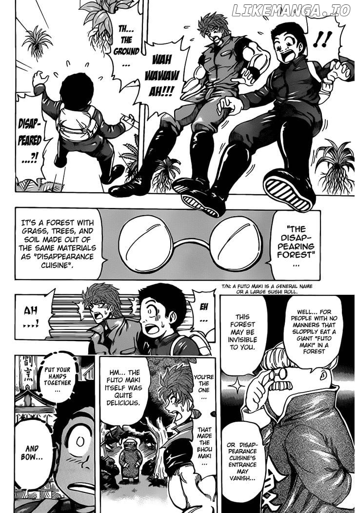Toriko - Manga chapter 181 - page 9