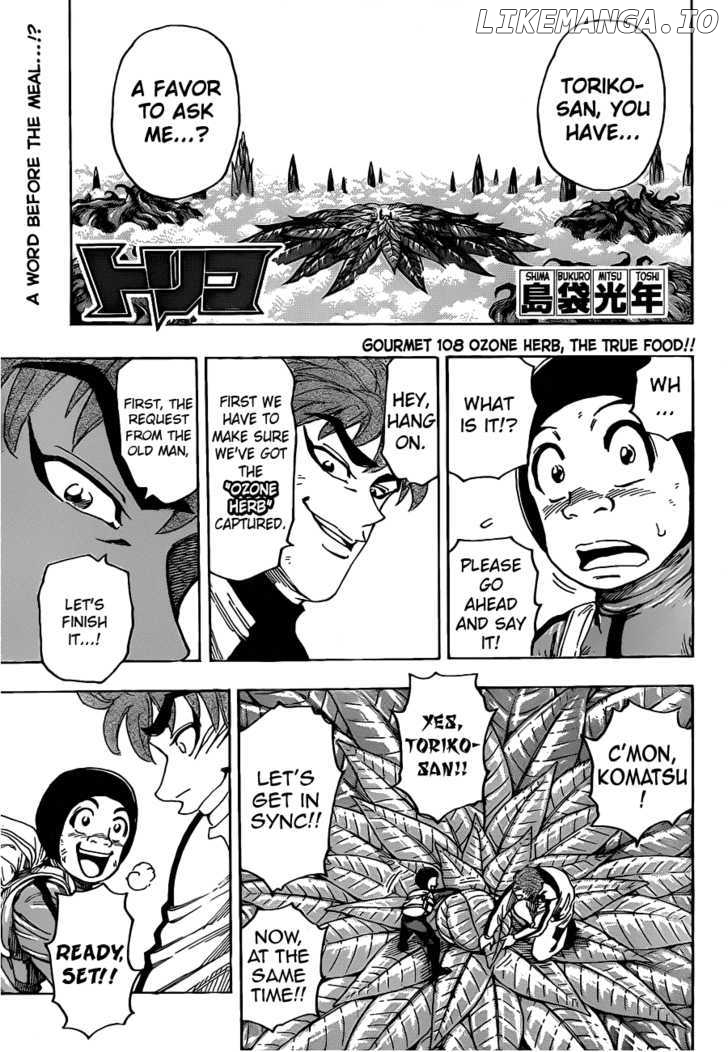 Toriko - Manga chapter 108 - page 1