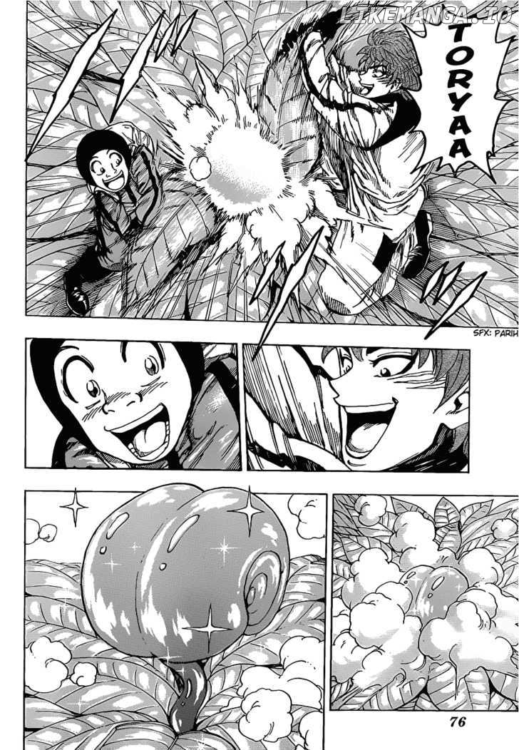 Toriko - Manga chapter 108 - page 2