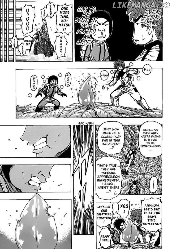 Toriko - Manga chapter 108 - page 7