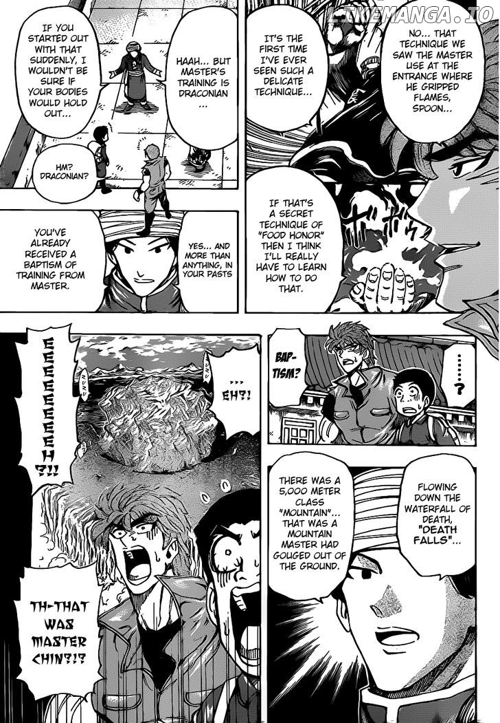 Toriko - Manga chapter 182 - page 10